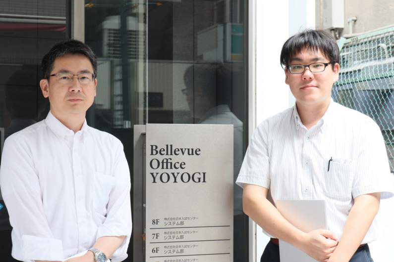 求人イメージ画像3