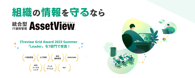 求人イメージ画像3