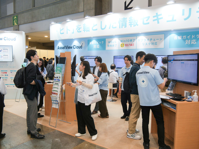 求人イメージ画像2