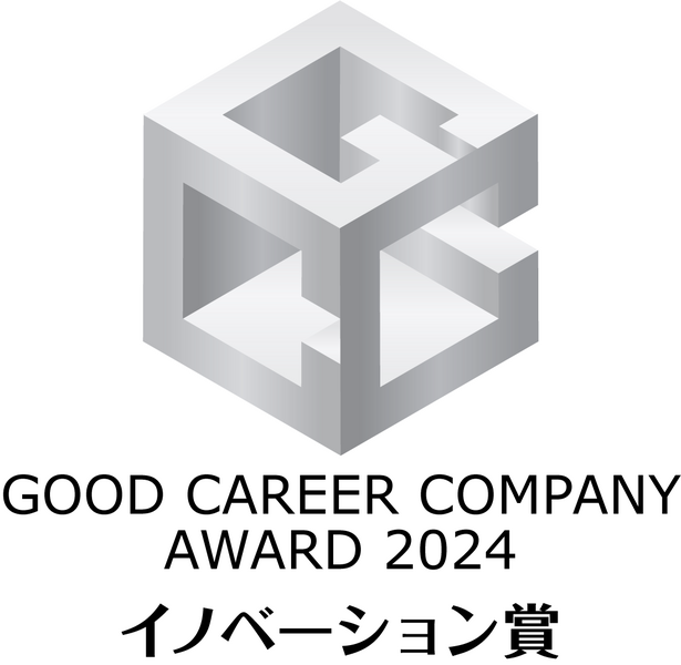 求人イメージ画像2