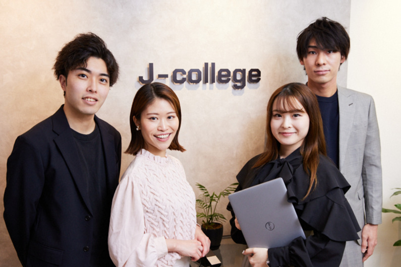 求人イメージ画像2