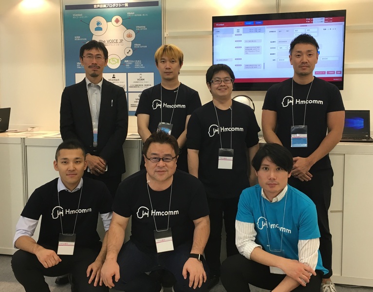 求人イメージ画像3