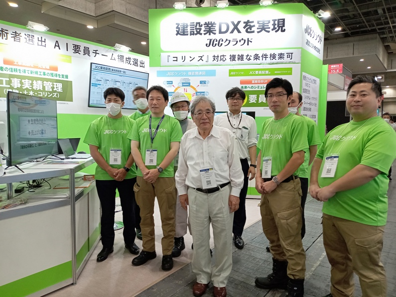 求人イメージ画像3