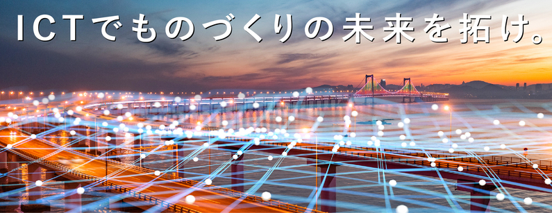 求人イメージ画像3