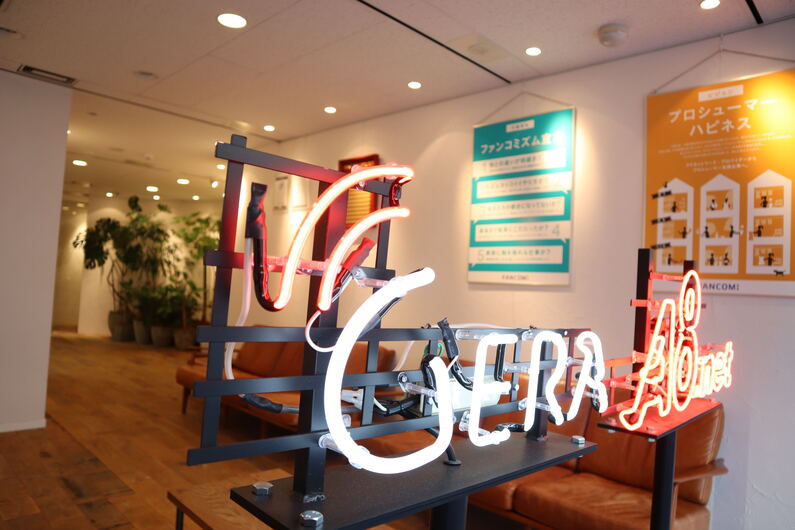 求人イメージ画像3