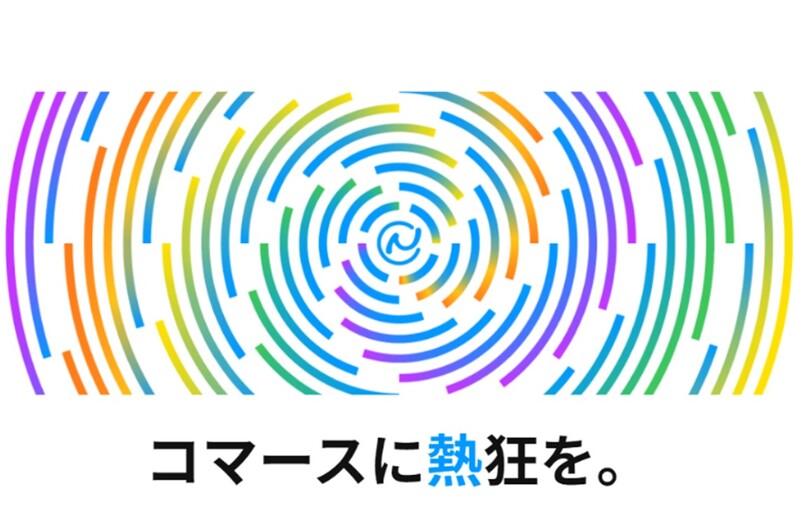 求人イメージ画像2