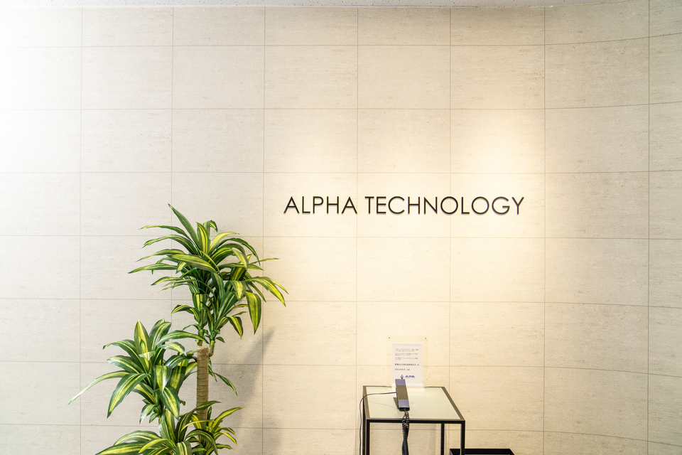 求人メインイメージ