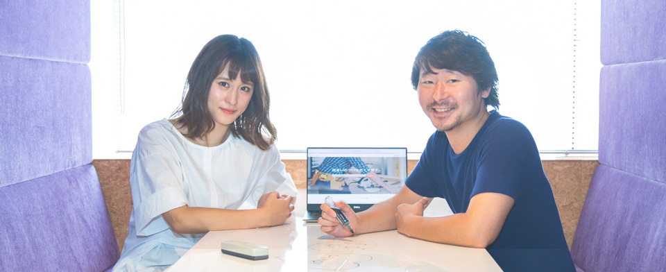 求人メインイメージ