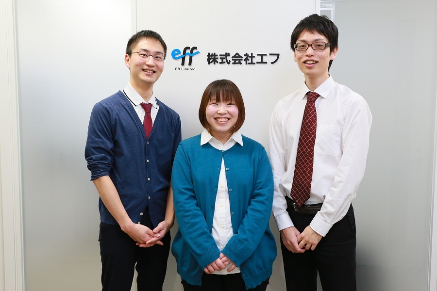 求人メインイメージ