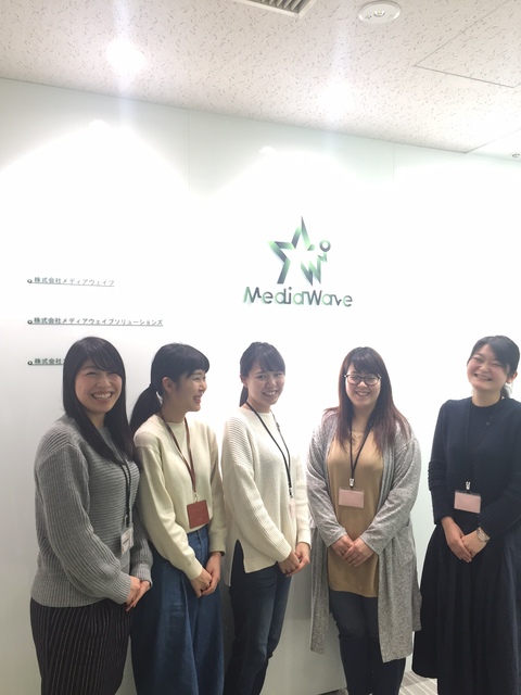 求人メインイメージ