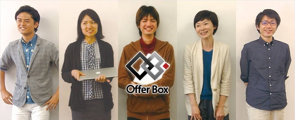 求人メインイメージ