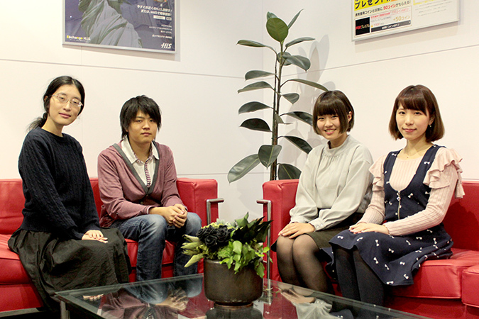 求人メインイメージ