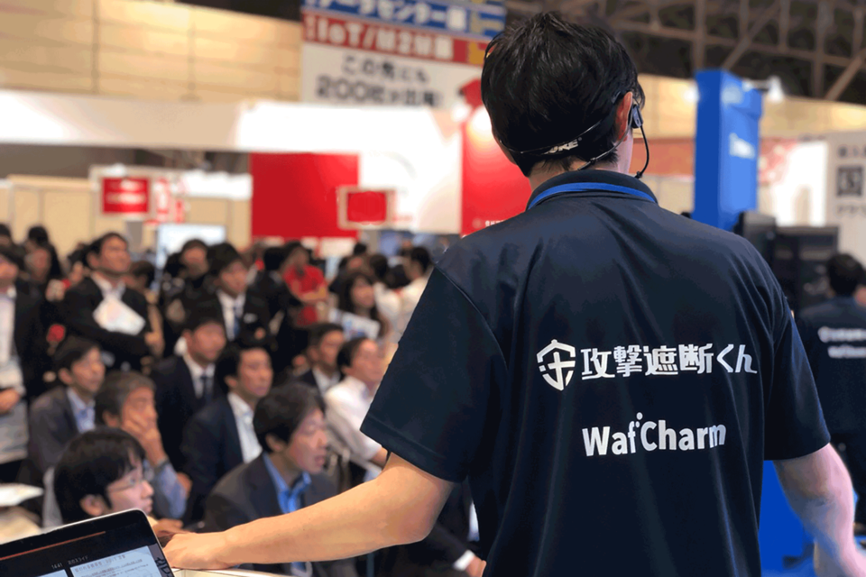 求人メインイメージ