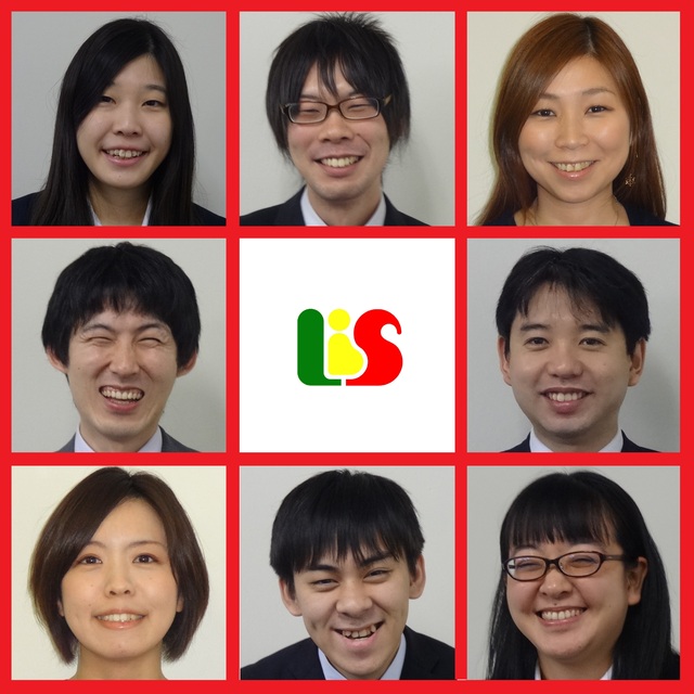 求人メインイメージ