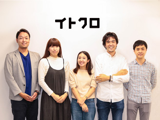 求人メインイメージ