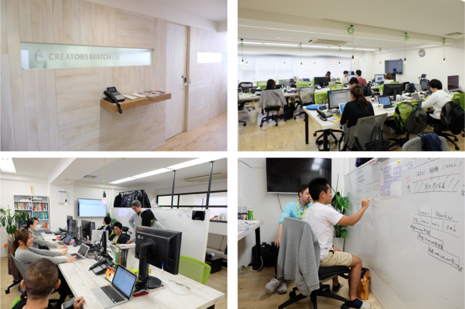 求人メインイメージ