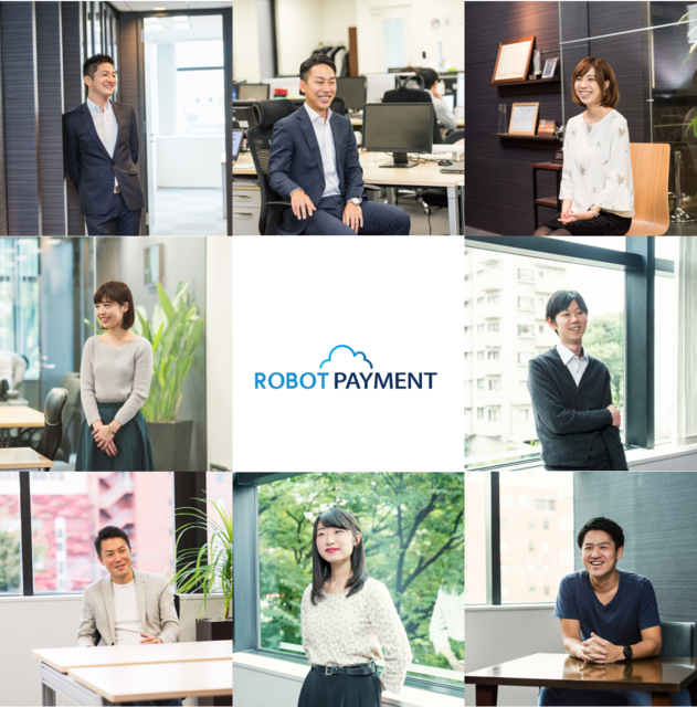 求人メインイメージ