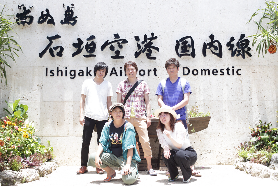 求人メインイメージ