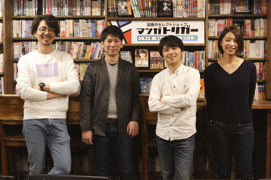 求人メインイメージ