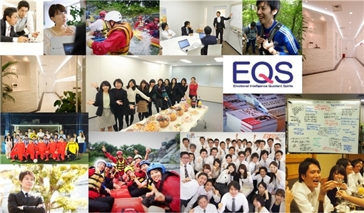 求人メインイメージ