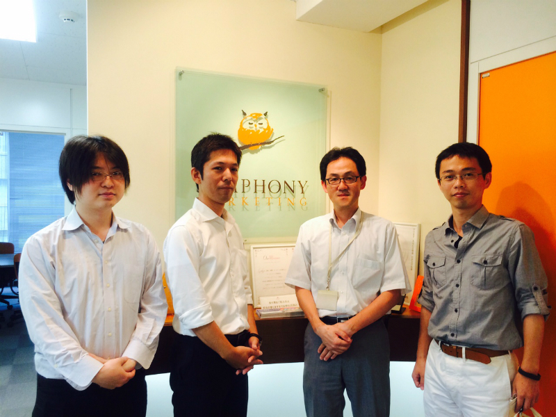 求人メインイメージ