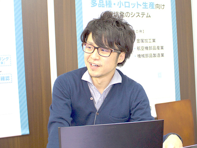 求人メインイメージ