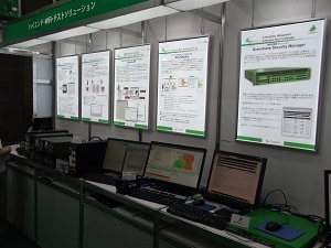 求人メインイメージ