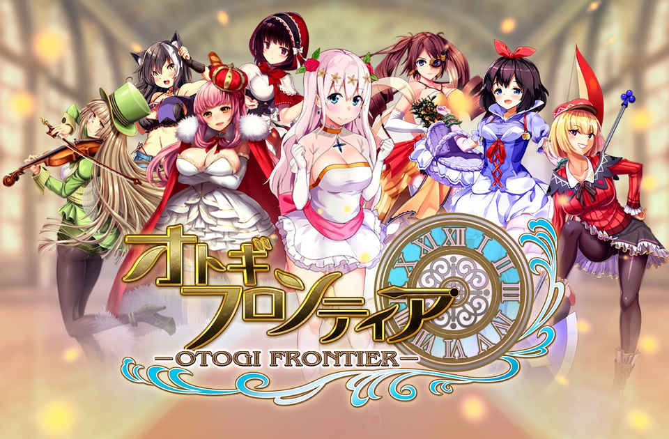 求人メインイメージ