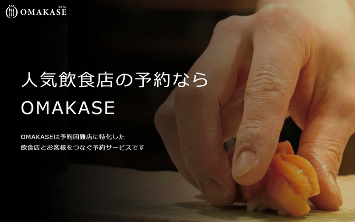 求人メインイメージ