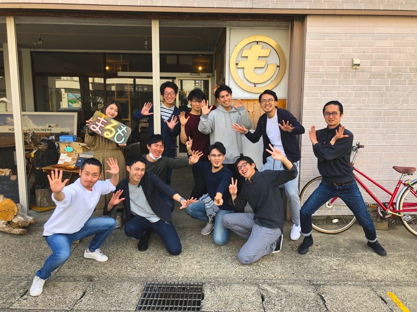 求人メインイメージ