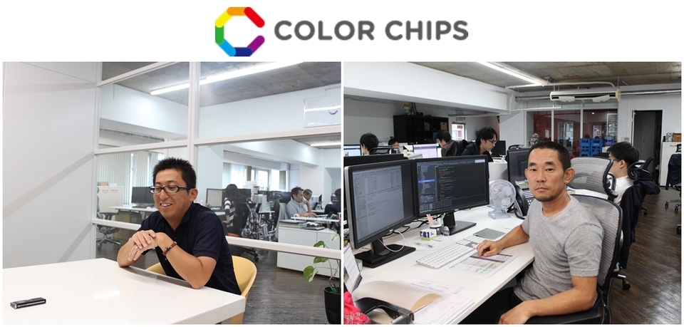 求人メインイメージ