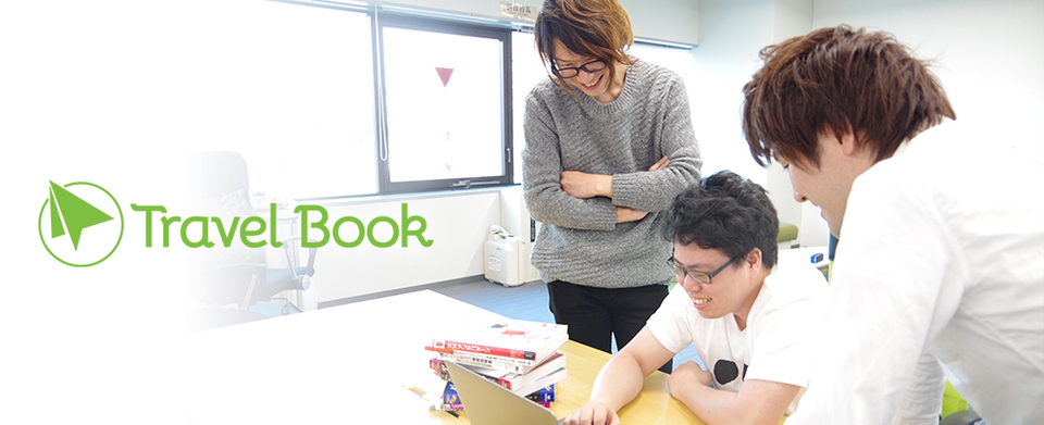 求人メインイメージ