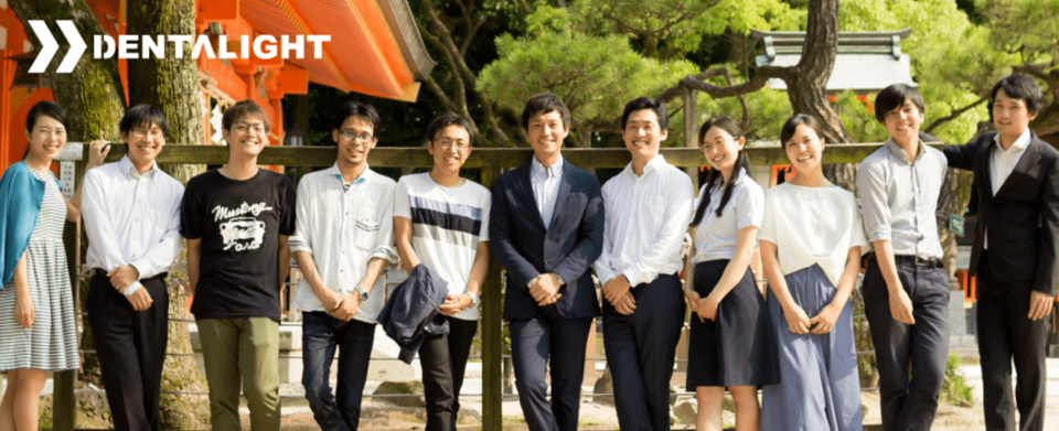 求人メインイメージ