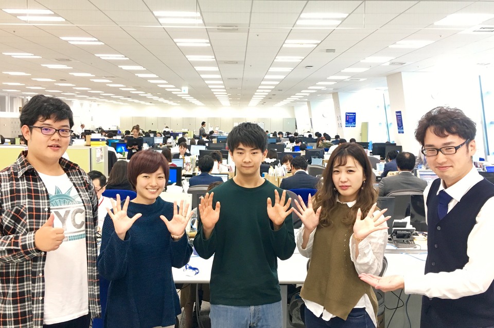 求人メインイメージ