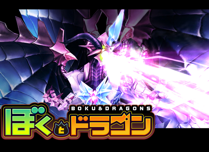 求人メインイメージ