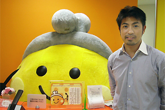 求人メインイメージ