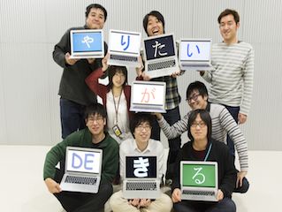 求人メインイメージ