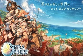 求人メインイメージ