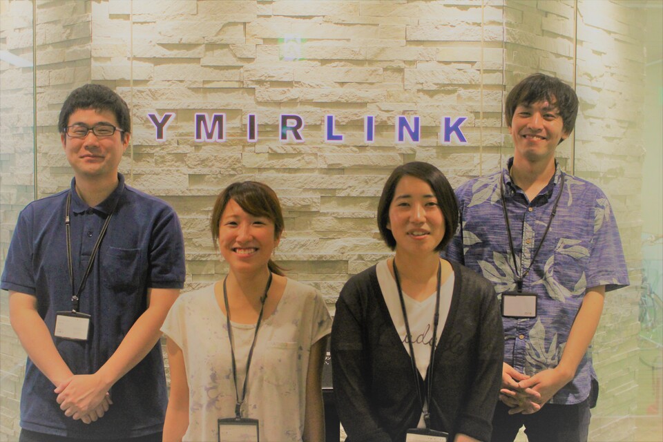 求人メインイメージ