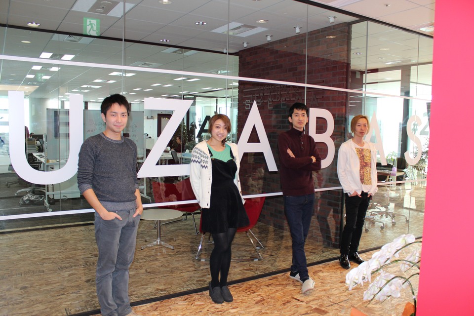 求人メインイメージ