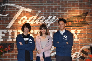 求人メインイメージ