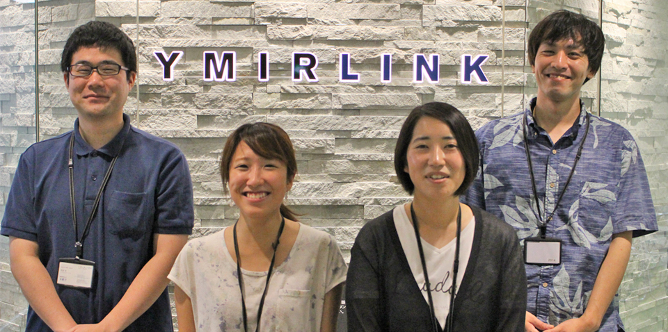 求人メインイメージ