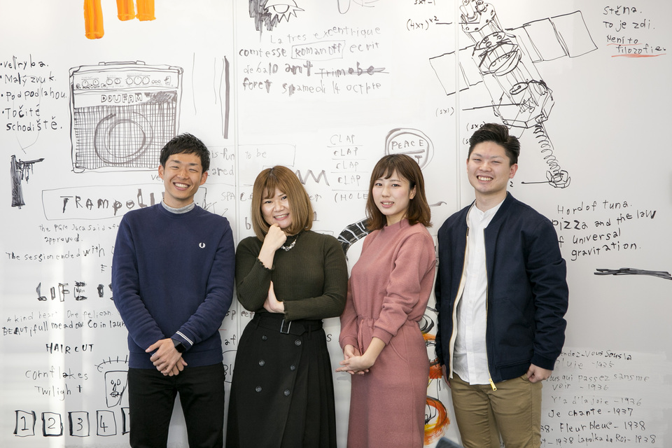 求人メインイメージ