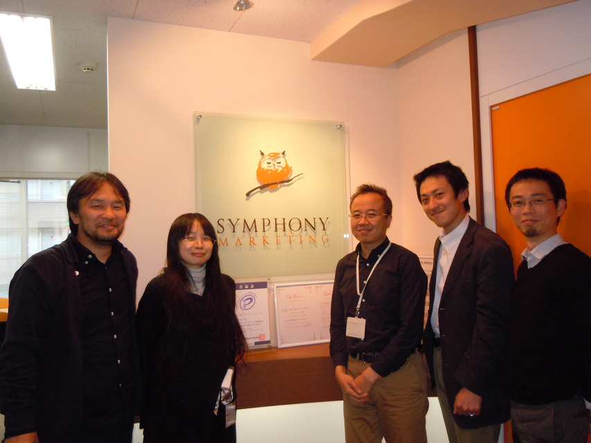 求人メインイメージ