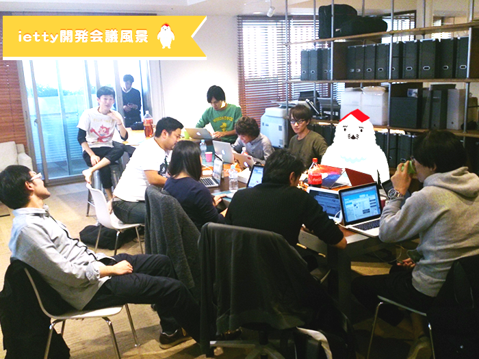 求人メインイメージ