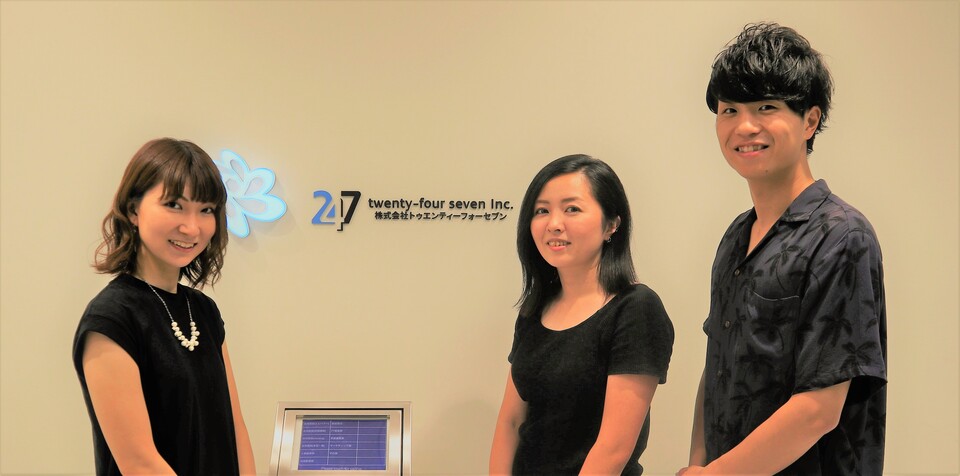 求人メインイメージ