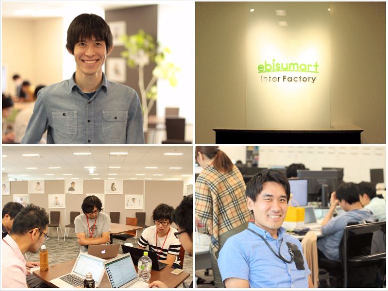 求人メインイメージ