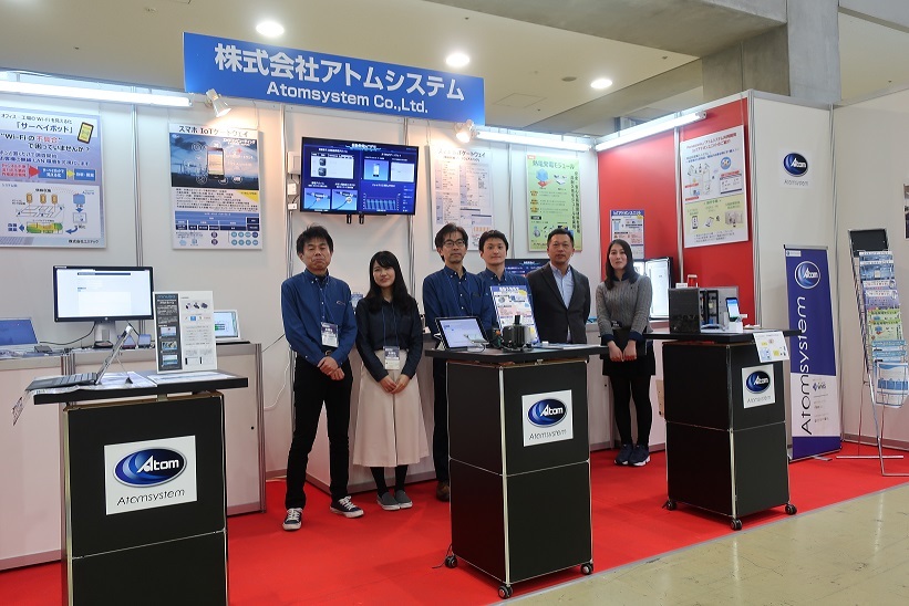 求人メインイメージ