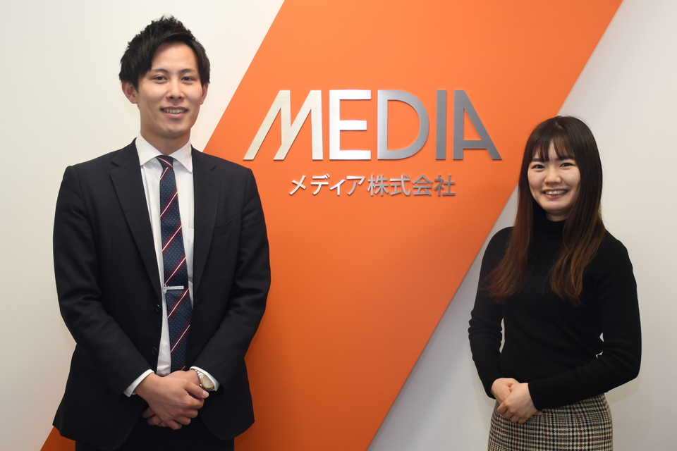 求人メインイメージ