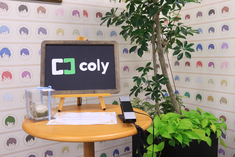 求人メインイメージ